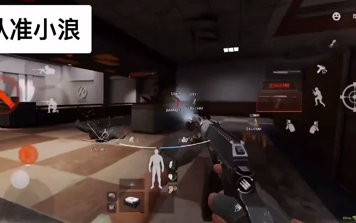 【科技开挂器(免费)和平精英】法外狂徒张三沃尔沃什么梗